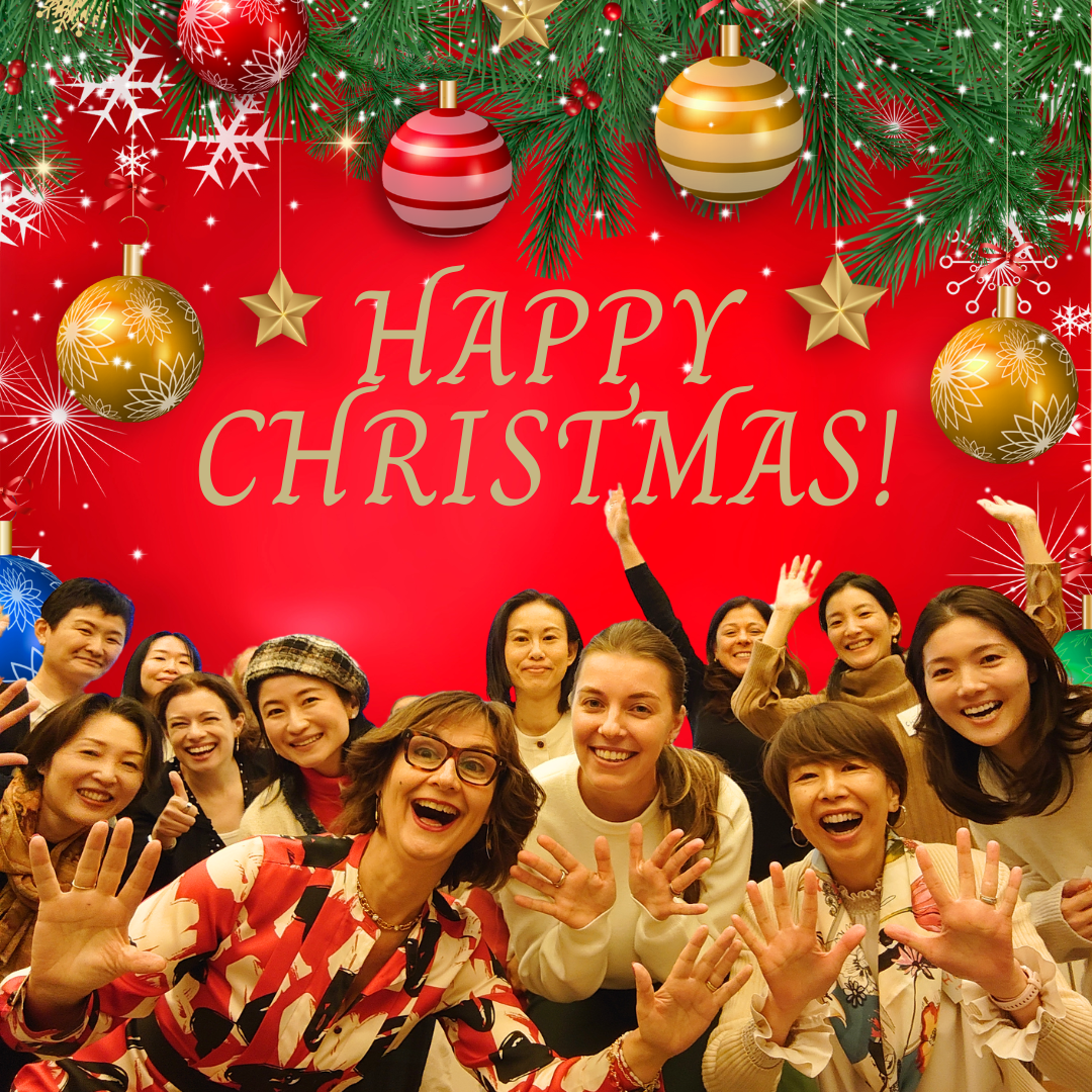 Happy Christmas!